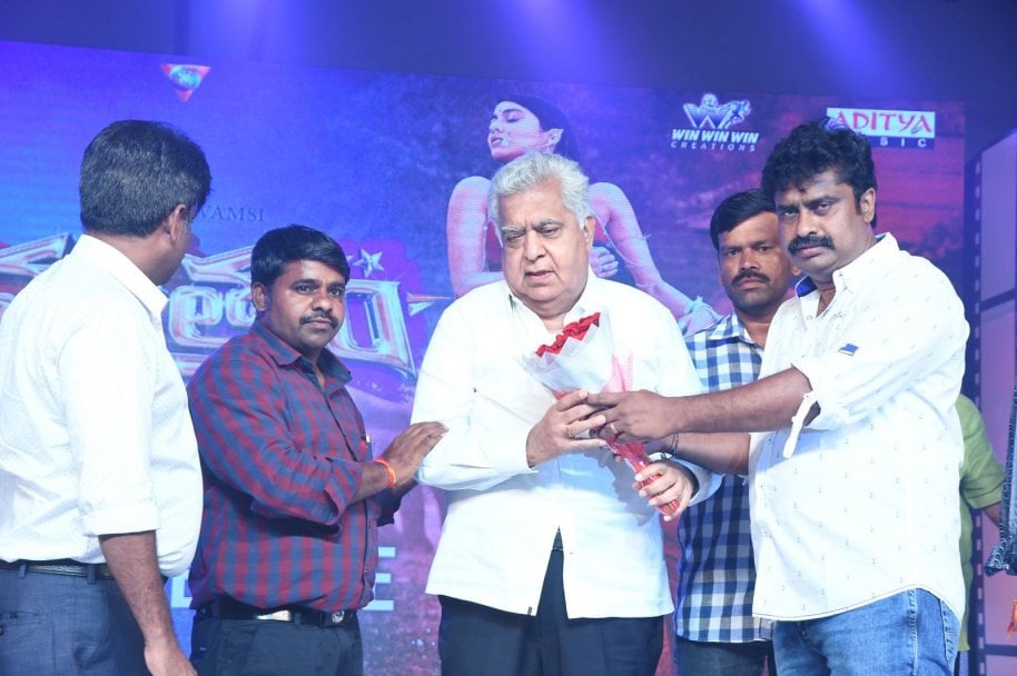 Nakshatram-Movie-Audio-Launch